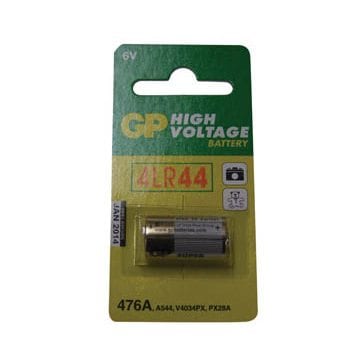 Battery - 476A | Garage Doors Online Shop